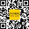 华体汇 - 华体汇